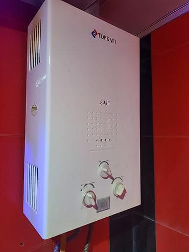 Краны водонагреватели: TOPKAPI qazla işləyən su qızdırıcısı – 24 L işlənmişdir, işləyir — 2