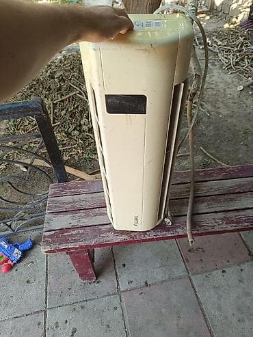 ipon 12: Bu kondisioner 12,000 BTU (3.62 kW) gücündədir. Standart şəraitdə — 3