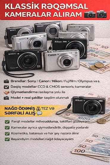 Bu tip kompakt digital fotoaparatları ALIRAM Canon • Sony • Fujifilm •
