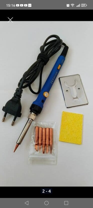 bantlama aparatı: Məhsullar yenidir. Real alıcıya endirim olacaq. Çin istehsalı 4 — 2