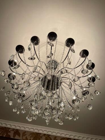 işlənmiş lustur: Çılçıraq — 3