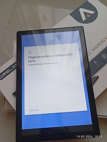CRELANDER Android planşet + aksesuar dəsti Məhsulun tərkibi: -