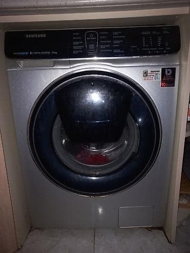 Paltaryuyan maşın Samsung 7 kg işlənmiş yaxşı vəziyyətdədir.Soyuducu
