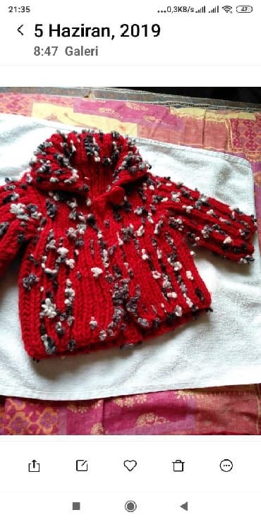 детские футболки в полоску: Qız uşaqna toxuma jaket, 15 man — 1