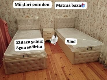 Трюмо: Новый, Односпальная кровать — 1