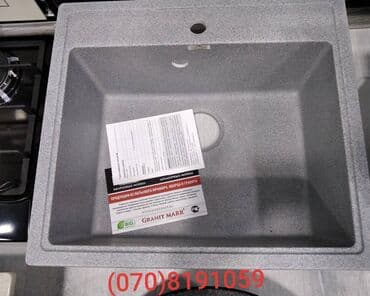 qranit moyka: Qranit moykalar canaklar qabyuyanlar Gigiyenik temiz xammal rahat — 8