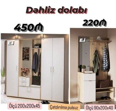 atotsi mebel: Yeni, Dəhliz dolabı — 3