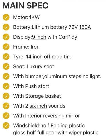 4 teker: Elektrikli 6 nəfərlik golf karı / resort daşıyıcı reng - Ağ, Qara — 9