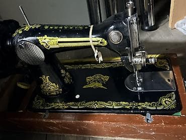 qədimi pullar: Mexaniki tikiş maşını – klassik model - Korpus: ağır, dökmə metal; — 1