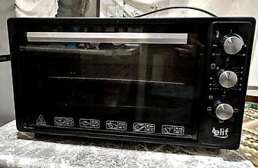 et ceken: Elif elektrik sobası – kompakt stolüstü model. Xüsusiyyətlər: - — 1