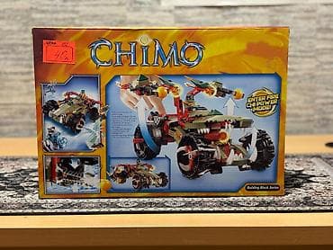 lego oyuncaq: BELA CHIMO qurama dəsti – No.10294 - 379 hissəlik konstruksiya dəsti — 2