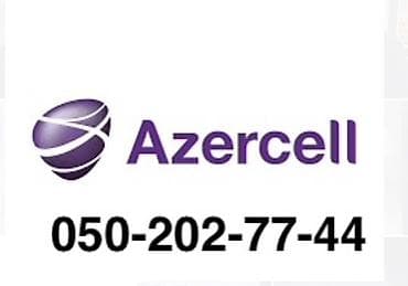 Azercell mobil nömrə: 050-202-77-44 Xüsusiyyətlər: - Operator