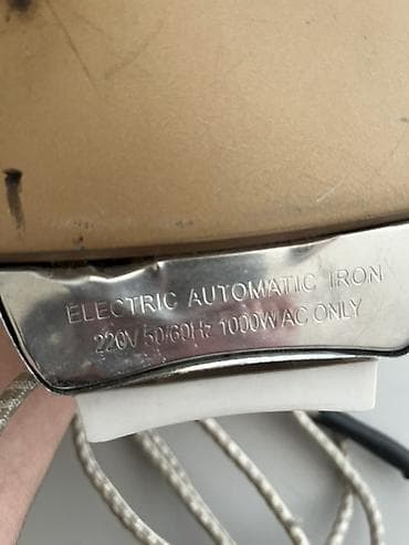 Elektrik ütü – “Electric Automatic Iron” Xüsusiyyətlər: - Gərginlik