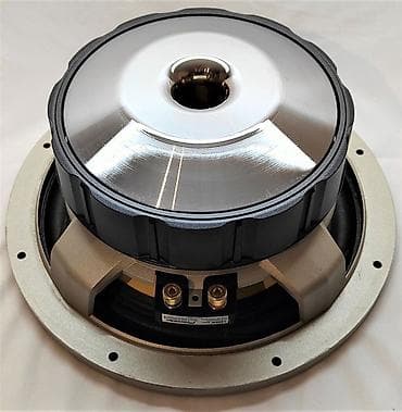 Digər auditexnika: Pioneer Kolonka, Növ - Sabvufer, rəng - Sarı — 1