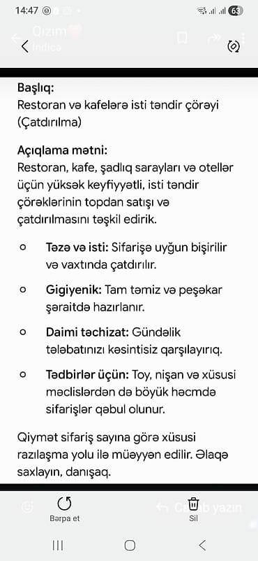 Başlıq: Restoran və kafelərə isti təndir çörəyi (çatdırılma) Təsvir lalafo.az -da Başlıq: Restoran və kafelərə isti təndir çörəyi (çatdırılma) Təsvir