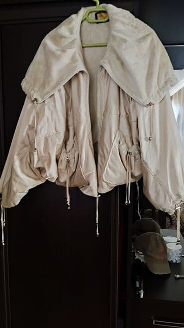 şubalar və qiymətləri: Dəri kurtka, XL — 4