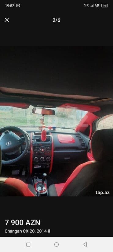 фольксваген джетта 6: Changan CX20: 1.3 л | 2014 г. Хэтчбэк — 4