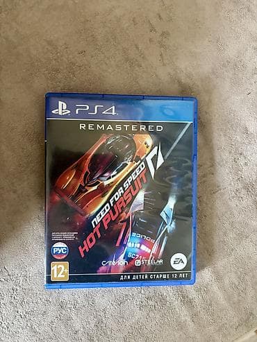 ps5 çantası: Macəra — 9