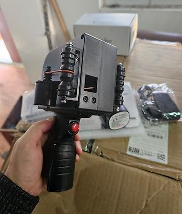 develop printer: Ad tarix barkod vuran aparat Bu aparat vasitesile siz istenilen — 3