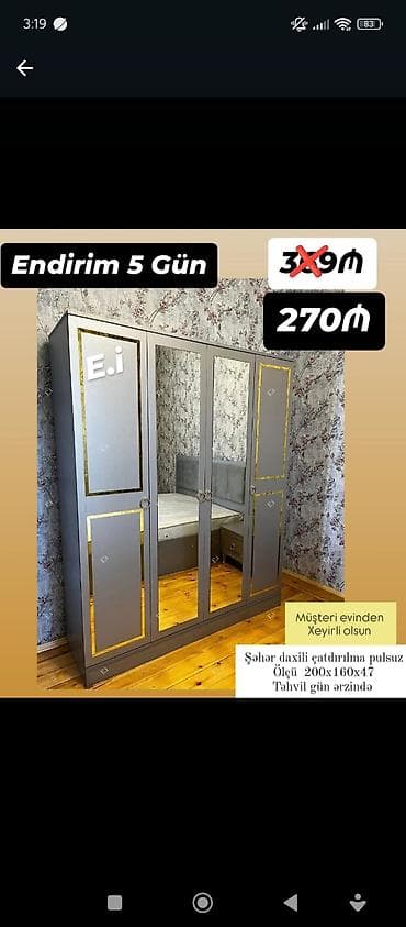 Mebel: Yeni, 4 qapılı, Güzgülü, Digər rəng, Taxta, Açılan, Düz dolab — 8