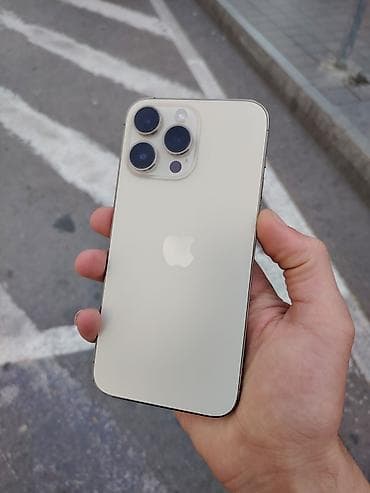 dubay iphone satisi: IPhone 14 Pro Max, 512 GB, Qızılı, Simsiz şarj — 2