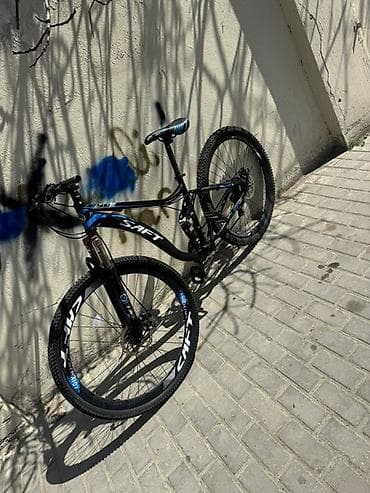 Uşaq velosipedləri: SAFT dağ velosipedi – tam asma (full-suspension) çərçivə ilə — 4