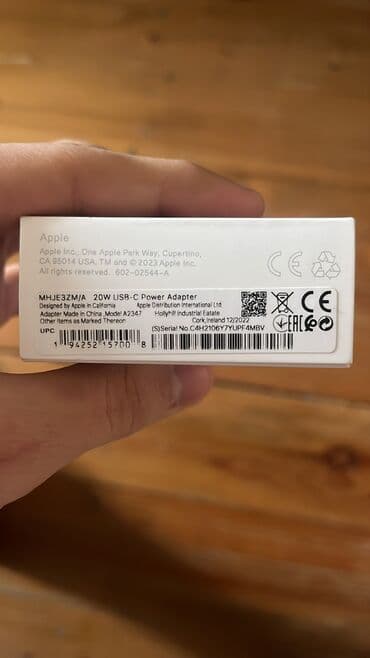 en ucuz 211 nomreler: Адаптер Apple, 20 Вт, Новый — 5