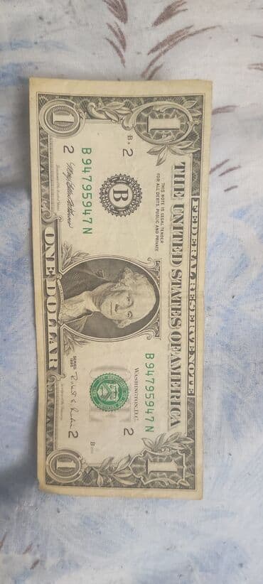 1 memmed pul nece manatdir: 1995 B klass — 1