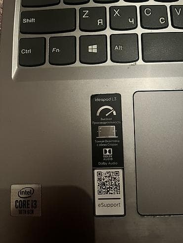 msi 17.3" gl75: Lenovo IdeaPad L3 noutbuku Texniki xüsusiyyətlər: - Prosessor: Intel — 2