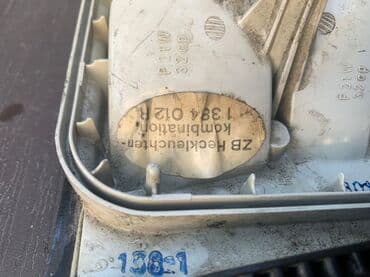 led isiqlar masin ucun: Правый задний, BMW E34, 1990 г., Оригинал, Германия — 4