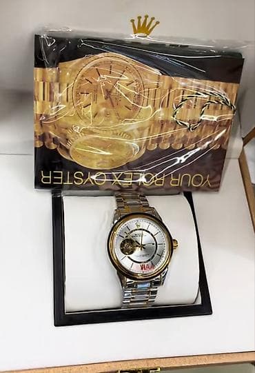 Qol saatı, Rolex, rəng - Qızılı