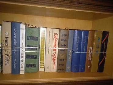 Художественная литература: Цена за 1 книгу 1 ман. продаётся всё сразу оптом. Выбрать можно, если — 4