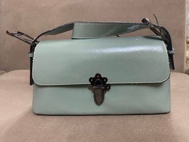 nostril qiymeti: Qadın Sumkaları * Qiymətlər Müxtəlifdir * Şəkili çevir Çatdırılma — 2