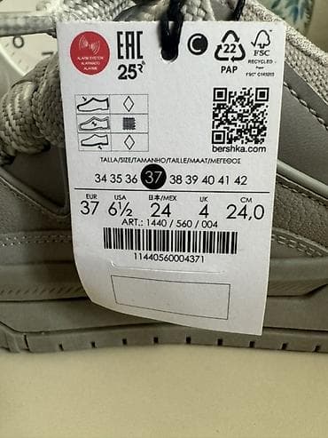 boz krosovkalar qadın üçün: Bershka, Ölçü: 37, rəng - Boz, Yeni — 4