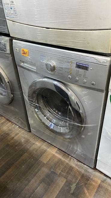 masin malyari: BEKO paltaryuyan maşın - Ön yükləməli, klassik ağ korpus - Rəqəmsal — 1