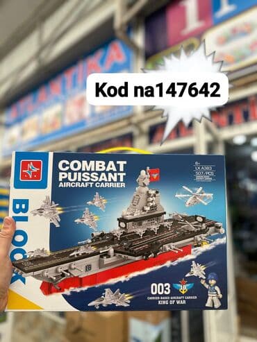 Oyuncaqlar: Leqo gəmi kodna147642 Diqqət Çatdırılma bir gün ərzində rayonlar