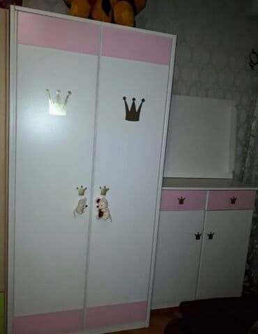 bugdanin qiymeti: Qız üçün, İşlənmiş, Beşik, Dolab — 2