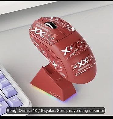 xim matrix: AJAZZ simsiz oyun siçanı - Rəng: Qırmızı (1K) - Dizayn: Üzərində ağ — 1