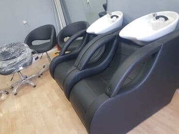 ортопедическая подушка надувная: Yeni Divan Moyka Ce Pedikur Kreslolarimiz — 3