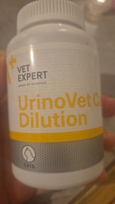 pişiklər üçün bit dərmanı: Лекарства для животных — 1