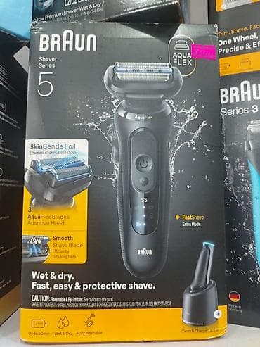 Braun Shaver Series 5 (AquaFlex) - SkinGentle Foil – asan hərəkət