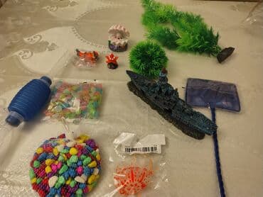 Salam. Akvarium ləvazimatları satılır. Təzə vəziyyətdədir. Heç