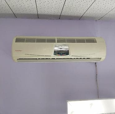 supermax: SuperMax split kondisioner seti - Tip: Divar tipli split sistem — 1