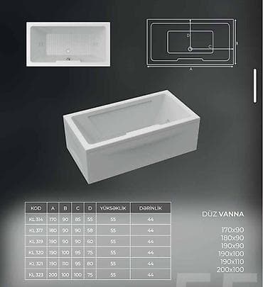 ванна ссср: Новый Ванна, Акрил, Платная доставка — 1
