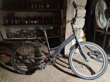 5 ci sinif riyaziyyat pdf yüklə 2024: Şəhər tipi uşaq/yeniyetmə velosipedi - Çərçivə: polad, yuxarıdan — 1