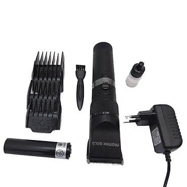 ana plata: Saç qırxan maşın, Yeni, Pulsuz çatdırılma, Ödənişli çatdırılma, Rayonlara çatdırılma — 3