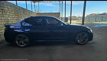 ×5 bmw: BMW 3 series: 2 l | 2016 il Sedan — 4