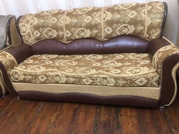 Bitkilər: Di̇van-kravat, Açılan, Bazasız, Çatdırılma yoxdur — 1