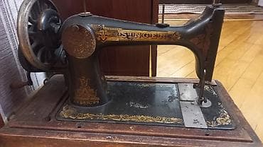 Məhsul: Singer tikiş maşını (The Singer Manufacturing Co.) - Klassik