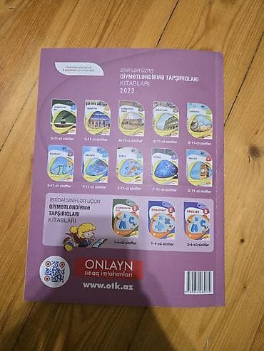 array informatika pdf: Riyaziyyat 9-cu sinif, 2023 il, Ünvandan götürmə — 4